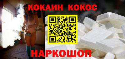 мяу мяу мука Малгобек