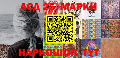 бошки Малоярославец