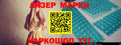 мяу мяу мука Малгобек