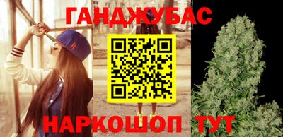 бошки Малоярославец
