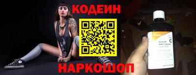 бошки Малоярославец