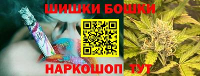мяу мяу мука Малгобек
