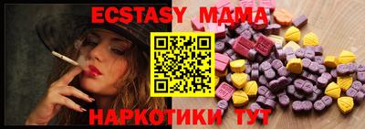 бошки Малоярославец