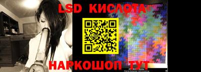бошки Малоярославец