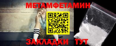 мяу мяу мука Малгобек
