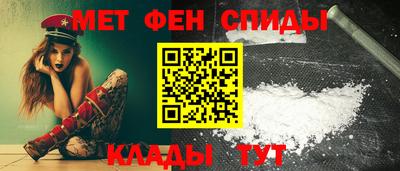 бошки Малоярославец