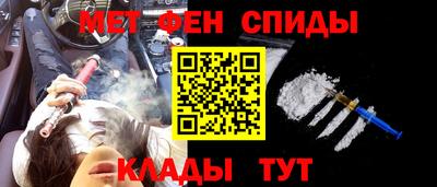 бошки Малоярославец