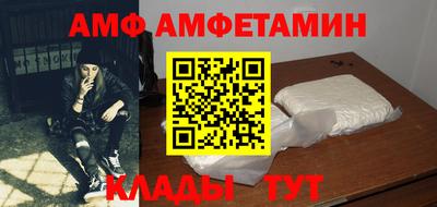 бошки Малоярославец