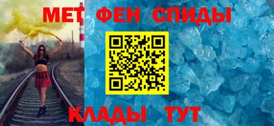 мяу мяу мука Малгобек