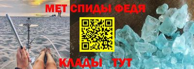 бошки Малоярославец
