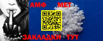 бошки Малоярославец