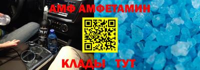 мяу мяу мука Малгобек