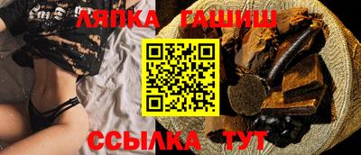 мяу мяу мука Малгобек