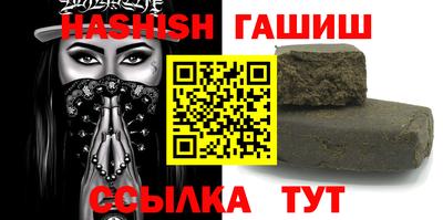 бошки Малоярославец
