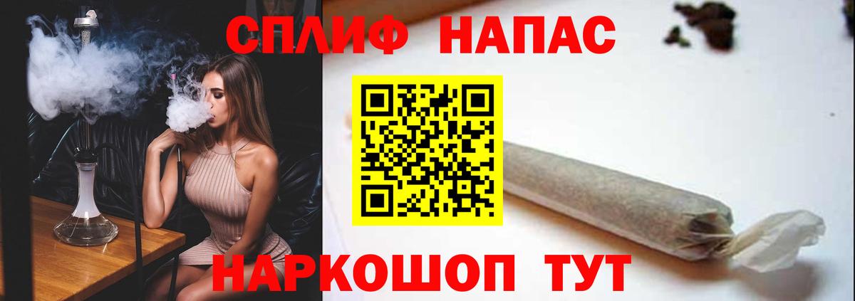 Канабис ГИДРОПОН Вязники